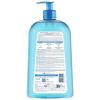 Bioderma – Atoderm – Hydrating Shower Gel – Moisturizing Face and Body Cleanser – Body Wash for Normal to Dry Sensitive Skin(33.8 Fl Oz (Pack of 1))
