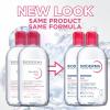 Bioderma – Sensibio – H2O Micellar Water – Makeup Remover Cleanser – Face Cleanser for Sensitive Skin(16.7 Fl Oz (Pack of 2))