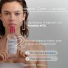 Bioderma – Sensibio – H2O Micellar Water – Makeup Remover Cleanser – Face Cleanser for Sensitive Skin(16.9 Fl Oz (Pack of 1)With Pump Top)