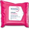 Bioderma – Sensibio H2O Wipes – Cleansing and Makeup Removing – Skin Soothing – for Sensitive Skin – 25 Wipes(Unscented)