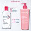 Bioderma Sensibio Micellar Cleansing and Makeup Removing Foaming Gel for Sensitive Skin(Unscented)