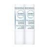 Bioderma – Atoderm – Lip Stick – Hydrating, Soothing and Renewing Lip Stick – for Dry Lips(2 Count (Pack of 1))