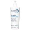 Bioderma Atoderm Intensive Balm, Hydrating Balm for Dry to Atopic Sensitive Skin, Face & Body Moisturizer with Ultra Soothing Anti-Itching Formula, Fragrance-Free, Non-Greasy & Non-Sticky for Family(16.7 Fl Oz (Pack of 1))