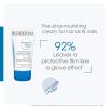 Bioderma – Atoderm – Hands and Nails Cream – Nourishes and Restores -(1.67 Fl Oz (Pack of 2))