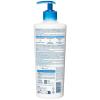 Bioderma Atoderm Ultra Cream Duo Pack, Hydrating Body Moisturizer for Normal to Dry Sensitive Skin 2×16.9 Fl Oz(16.9 Fl Oz (Pack of 1))