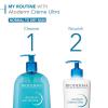 Bioderma Atoderm Ultra Cream Duo Pack, Hydrating Body Moisturizer for Normal to Dry Sensitive Skin 2×16.9 Fl Oz(16.9 Fl Oz (Pack of 2))