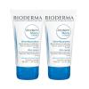 Bioderma – Atoderm – Hands and Nails Cream – Nourishes and Restores -(1.67 Fl Oz (Pack of 2))