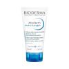 Bioderma – Atoderm – Hands and Nails Cream – Nourishes and Restores -(1.7 Fl Oz (Pack of 1))