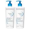 Bioderma Atoderm Ultra Nourishing Cream Duo, Fragrance Free, Strengthens Skin Barrier for Normal To Dry Sensitive Skin, A Value Pack That Provides Immediate & Lasting Moisture For The Whole Family.