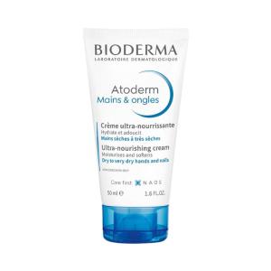 Bioderma – Atoderm – Hands and Nails Cream – Nourishes and Restores -(1.7 Fl Oz (Pack of 1))